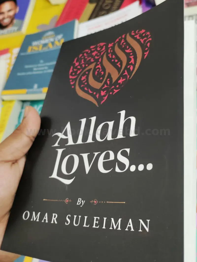 Allah Loves